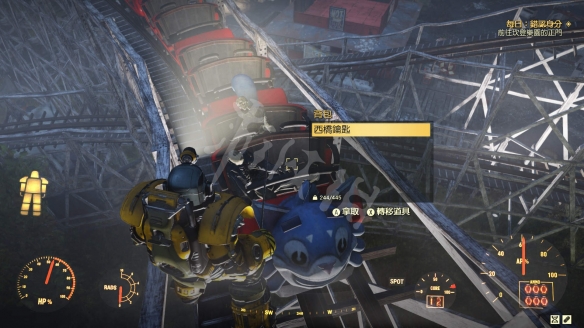 《辐射76》掠夺者动力装甲在哪？掠夺者动力装甲位置一览 14