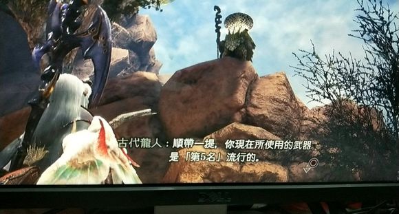 《怪物猎人世界》最新武器使用率怎么样？最新武器使用率排名 6