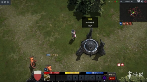 《泰亚史诗》关卡镜像怎么玩?关卡镜像玩法技巧介绍 2