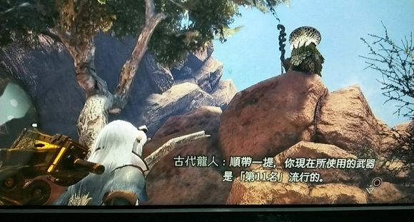 《怪物猎人世界》最新武器使用率怎么样？最新武器使用率排名 12