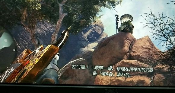 《怪物猎人世界》最新武器使用率怎么样？最新武器使用率排名 7