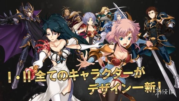 《梦幻模拟战1+2》发售时间介绍 什么时间发售? 4