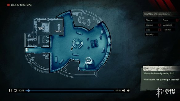 《疑案追声》怎么样？游戏内容介绍 1