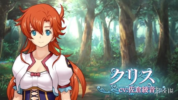 《梦幻模拟战1+2》发售时间介绍 什么时间发售? 2