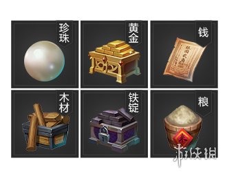 《梦想帝王手游》福利礼包怎么领 福利礼包领取攻略 1