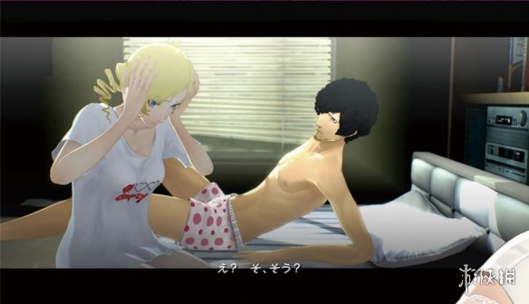 《凯瑟琳Full Body》和原作有什么区别? 1