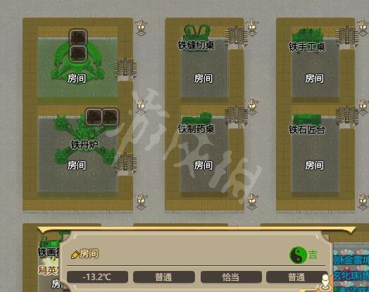 《了不起的修仙模拟器》内门弟子能力图文详解 内门弟子做什么的? 9