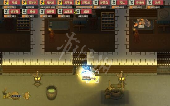 《了不起的修仙模拟器》内门弟子能力图文详解 内门弟子做什么的? 3