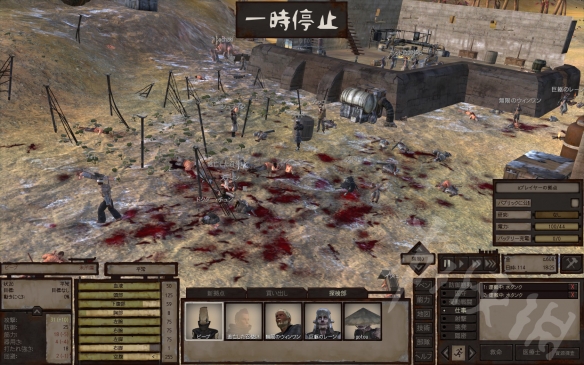 《剑士》怎么设置岗哨？岗哨设置攻略 1