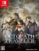 八方旅人 全区域版v1.0.2汉化补丁 