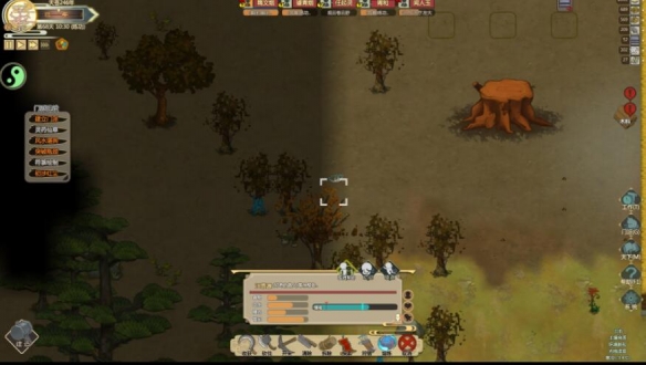 《了不起的修仙模拟器》怎么捡东西?捡东西方法介绍 1