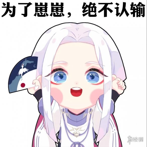 《阴阳师》翻牌技巧分享 斗技翻牌玩法攻略 2