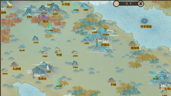 《了不起的修仙模拟器》新手玩法技巧分享 前期要注意什么? 1