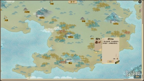 《了不起的修仙模拟器》冬天怎么长植物？冬天长植物方法介绍 1