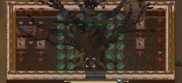 《了不起的修仙模拟器》兽丹与朱果正确用法解析 朱果怎么用? 2