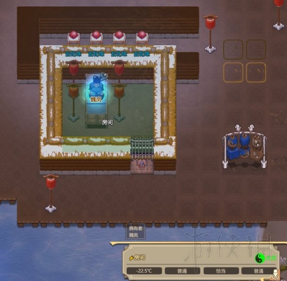 《了不起的修仙模拟器》兽丹与朱果正确用法解析 朱果怎么用? 1