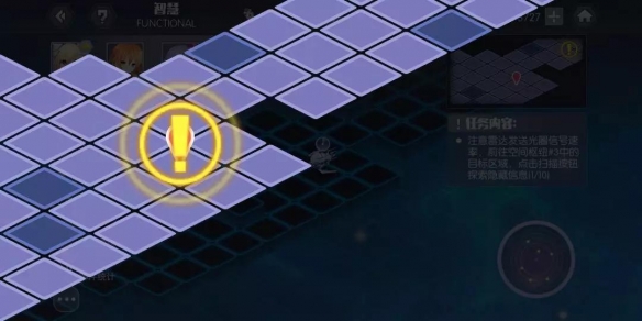 《约战精灵再临》卡巴拉小功能更新 卡巴拉攻略 3