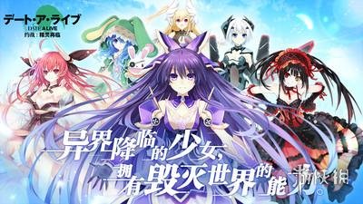 《约战精灵再临》卡巴拉小功能更新 卡巴拉攻略 1