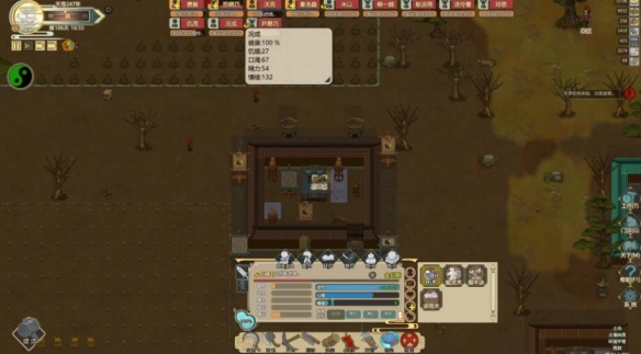 《了不起的修仙模拟器》聚灵阵技巧详解 聚灵材质测试分析 2