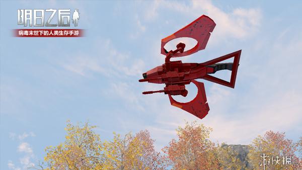 《明日之后》无人机怎么玩 无人机玩法介绍 3