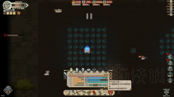 《了不起的修仙模拟器》聚灵阵最优解思路图文分享 4