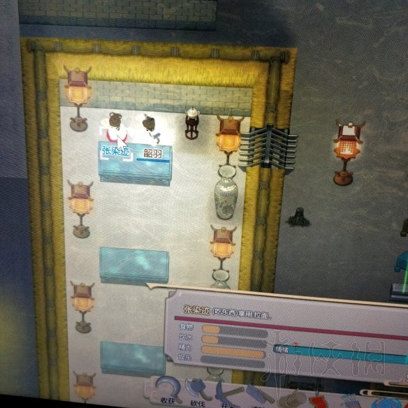 《了不起的修仙模拟器》怎么抓苦力？抓路人做苦力心得分享 8