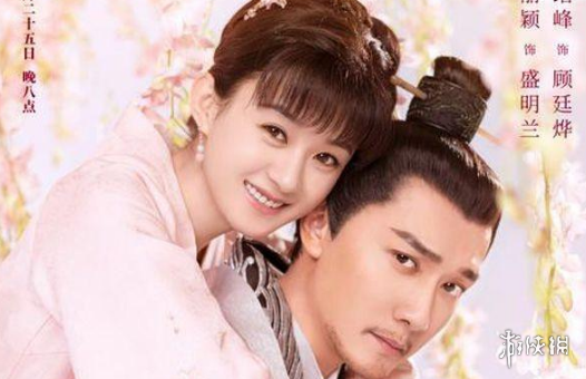 辞藻堆砌李清照是什么梗 抖音知否知否应是绿