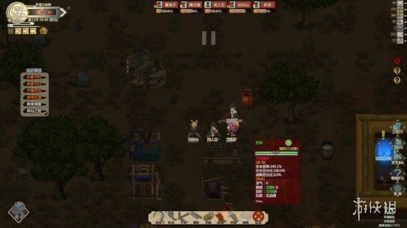 《了不起的修仙模拟器》新手技巧分享 新手问题大全 2