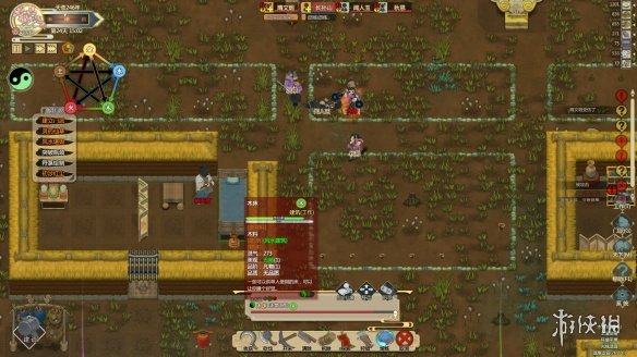 《了不起的修仙模拟器》新手技巧分享 新手问题大全 6