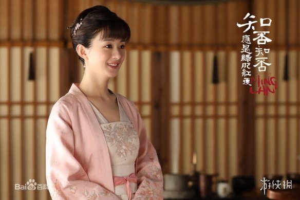 抖音昨夜雨疏风骤浓睡不消残酒是什么歌 知否知否主题曲完整版歌曲歌词介绍 1