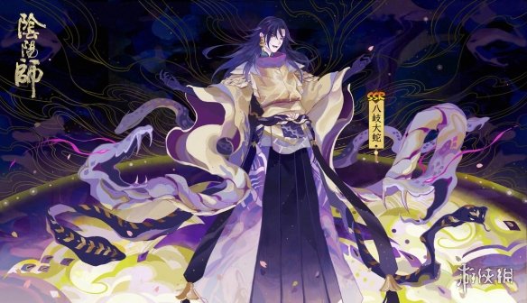 《阴阳师》1月23日重磅更新 蓝牙赠送系统正式上线 1