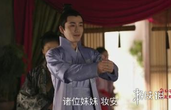 知否知否妆安是什么梗 李清照笔给你你来写是什么意思 1