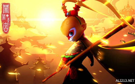 在闹闹天宫中，抽奖需要花费什么道具？ 闹闹天宫1月27日微信每日一题问题答案 1