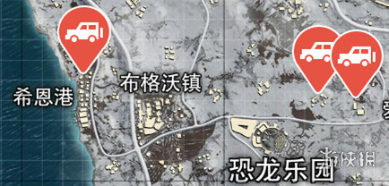 《刺激战场》雪地地图怎么打野 雪地地图打野攻略 1