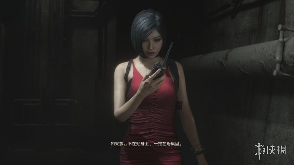 《生化危机2重制版》艾达焚化炉怎么过 艾达篇焚化炉解法 1