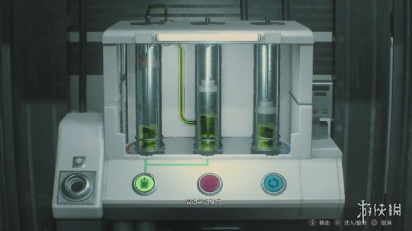 《生化危机2重制版》RPD攻略 RPD怎么通过 1