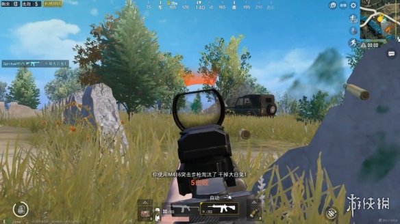 《刺激战场》新手配件推荐 新手配件搭配推荐 5