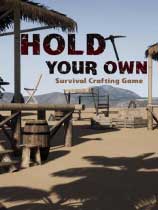 荒野求存 游侠LMAO汉化组汉化补丁V1.0