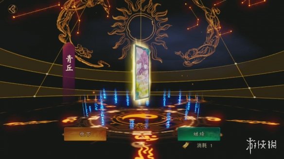 《神都夜行录》怎么转灵重塑 转灵重塑开启条件 1