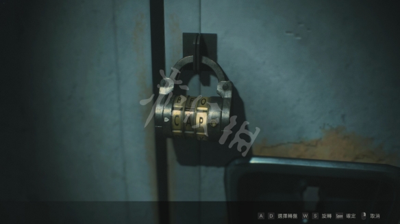 《生化危机2重制版》密码锁大全 密码锁的答案是什么 2