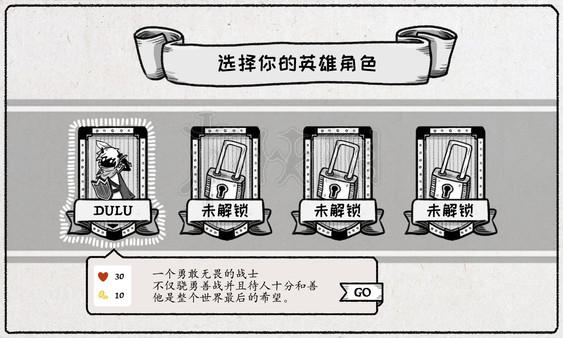 《能量冲击》最低配置介绍 游戏配置要求高吗？ 2