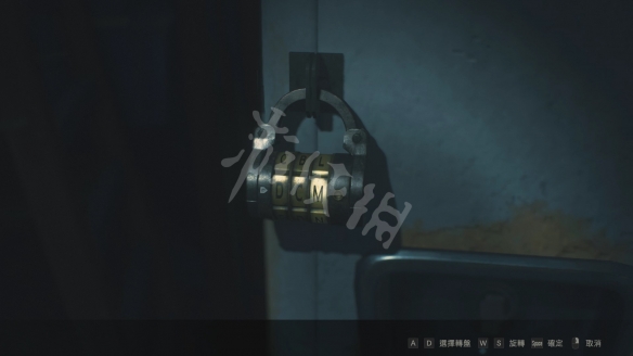 《生化危机2重制版》密码锁大全 密码锁的答案是什么 4