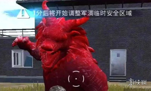 绝地求生刺激战场年兽雕像分布图 刺激战场年兽雕像位置坐标 1