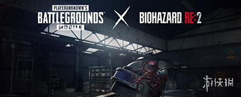 《绝地求生刺激战场》僵尸模式上线时间 刺激战场僵尸模式什么时候上线 1