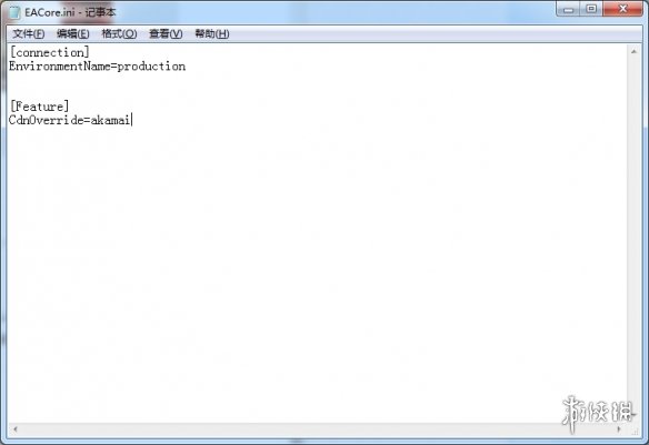 《巅峰传说》下载错误怎么办 下载错误解决方法 5