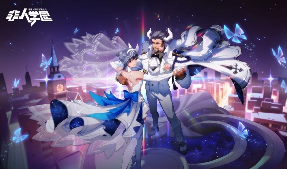 《非人学园》情人节更新汇总 非人学园2月13日要更新什么 1