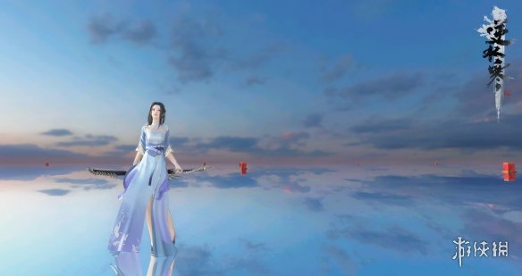 《逆水寒》低成本沙包素问打造方法介绍 四维沙包素问怎么打造？ 4