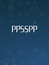 PPSSPP PSP模拟器V1.1.1中文版 