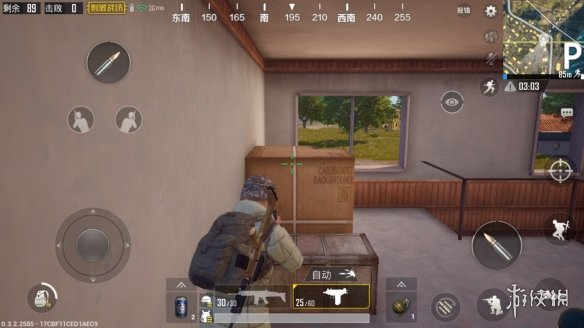 《绝地求生刺激战场》元宵获得方法介绍 元宵获取攻略 1