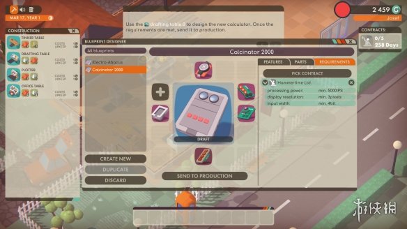 《好公司》最低配置要求介绍 GoodCompany游戏配置要求高吗? 1